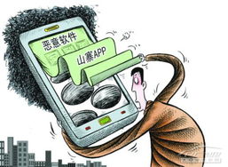 車聯(lián)網(wǎng)廠商聚焦技術(shù)研發(fā)與市場(chǎng)拓展，太平洋汽車網(wǎng)售后頻道關(guān)注行業(yè)新動(dòng)向